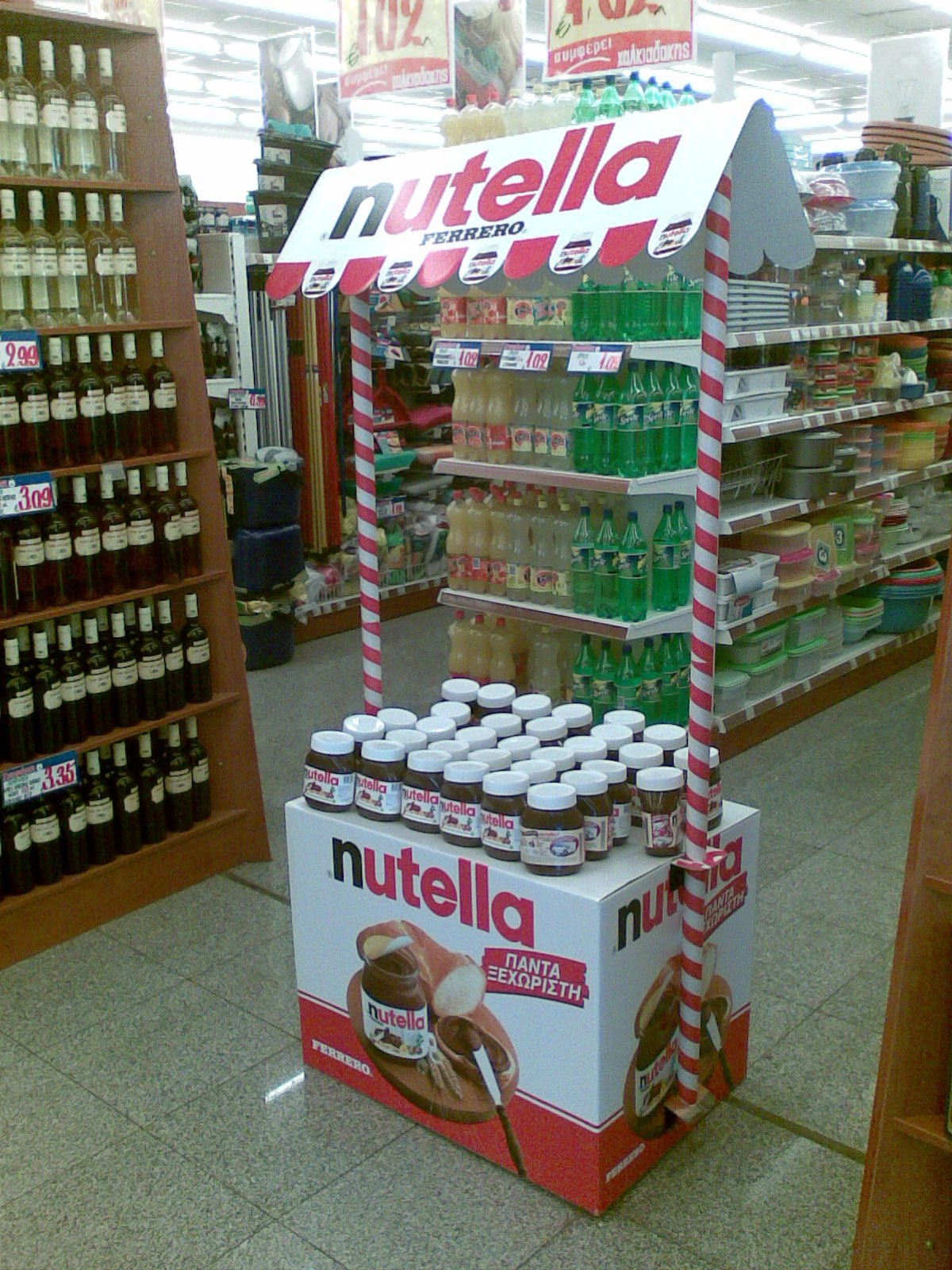 Nutella display